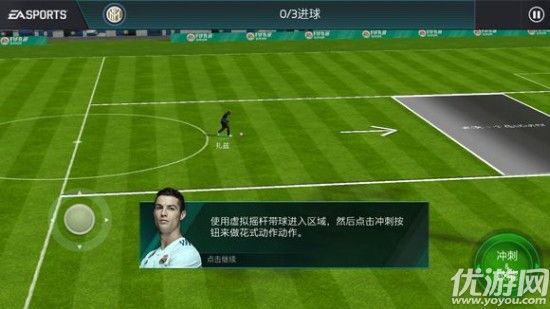 FIFA足球世界花式动作怎么操作 FIFA足球世界花式动作按键技巧解