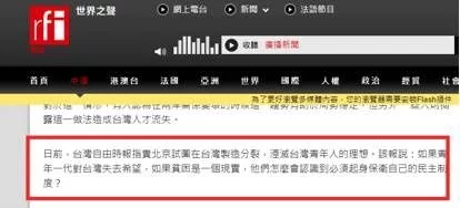 2017年08月22日 - 老树成精 - 老树成精的博客 2017年08月22日 - 老树成精 - 老树成精的博客