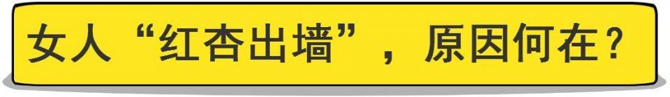 老婆在家玩手机时总防着我，我打开“附近的人”一看，当场炸毛!