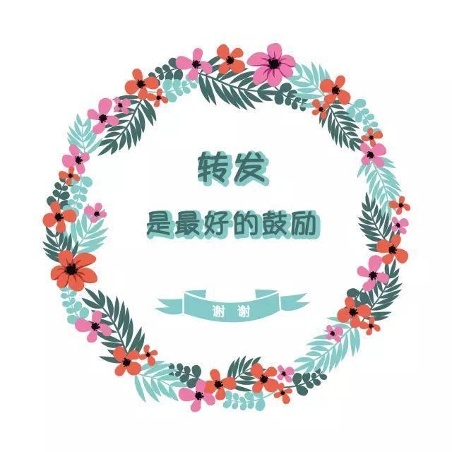 宝宝断奶，不愿意喝奶粉怎么办?