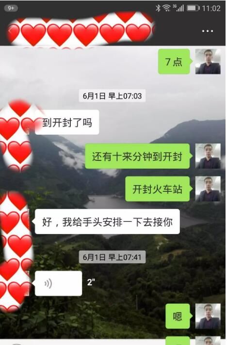 杜老师开封反洗脑 1040传销 案例-反传销我们