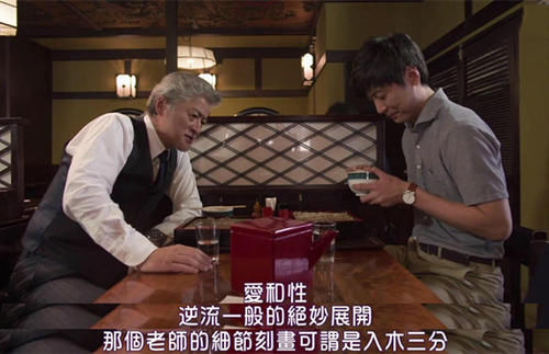 下雨天,你总是那么温柔又阴暗