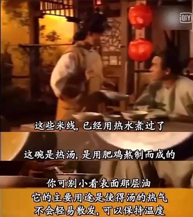 TVB美食大赏:猪肠粉、咸鱼包和满汉全席，哪一款是你最爱?