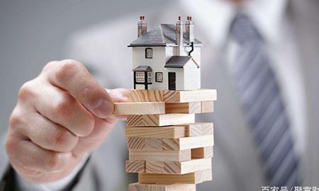 房价趋于平缓的状态下,房贷利率会进行下调吗