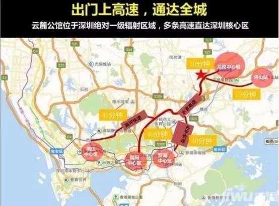 中海云麓公馆位置在哪?配套好不好?在售户型多大?