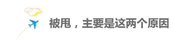 花心男人为了达到“目的”，常用这3个套路，姑娘们请擦亮眼!