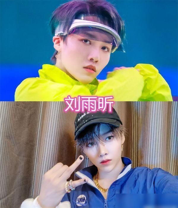 THE9成员秀美甲，许佳琪安崎是纯色赵小棠很可爱，刘雨昕的意外了