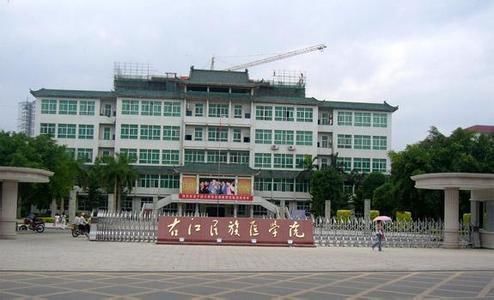 t01cc5b8a294be6b76e.jpg