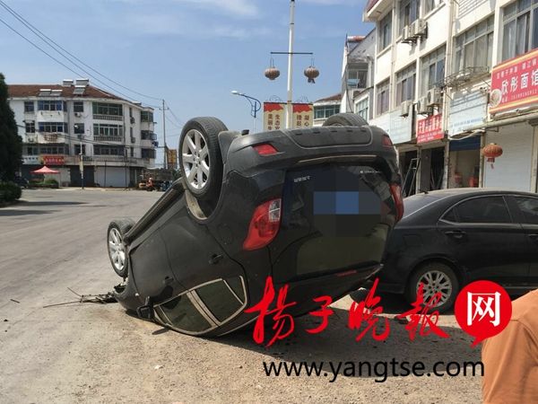 疲劳驾驶发生侧翻 警方:世界杯时间球迷司机