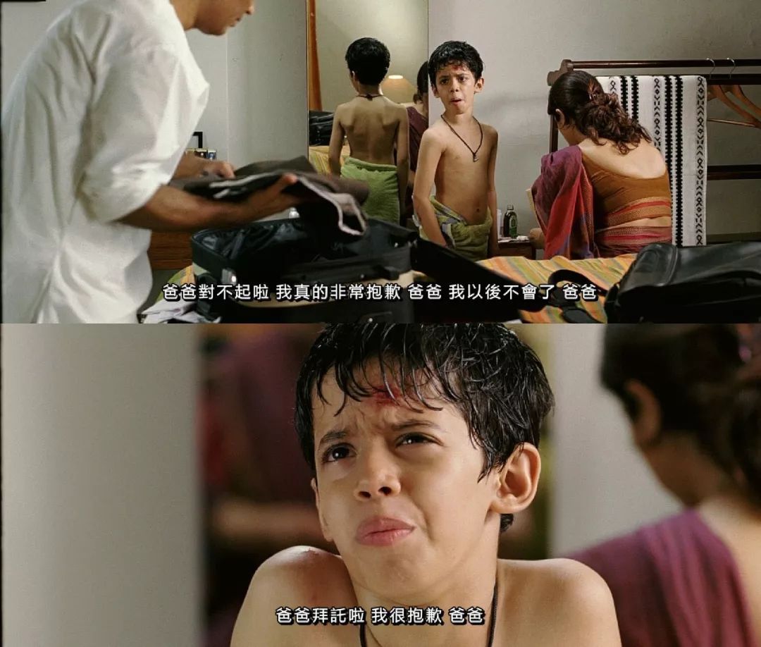 豆瓣评分9.5以上的电影适合孩子 t01cc67988200c72782.jpg