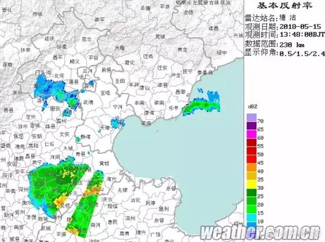 天气｜短时强降水+6级以上大风！这场雨持续到明天！