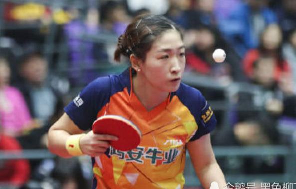 天王对决丁宁再次输球!刘诗雯11-3吊打丁宁,独