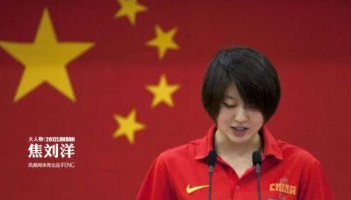 最惨奥运冠军,重伤后遭领导冷脸,奖金被克扣若