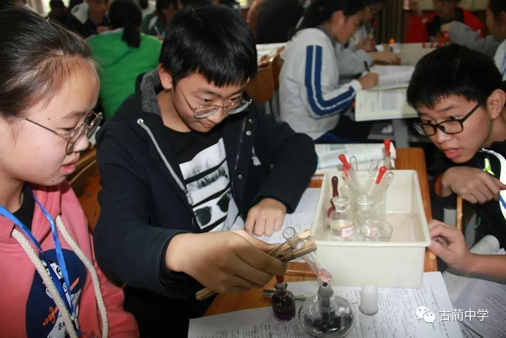 蔺中学教师袁天群获古蔺县高中化学课堂教学展