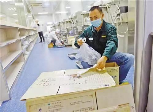 看中医减少跑又一惠民举措--绍兴市中医院推