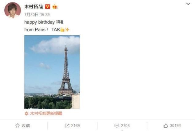 偶像拍戏之余还不忘送祝福,女友为其准备惊喜,罗志祥堪称赢家 18新利注册