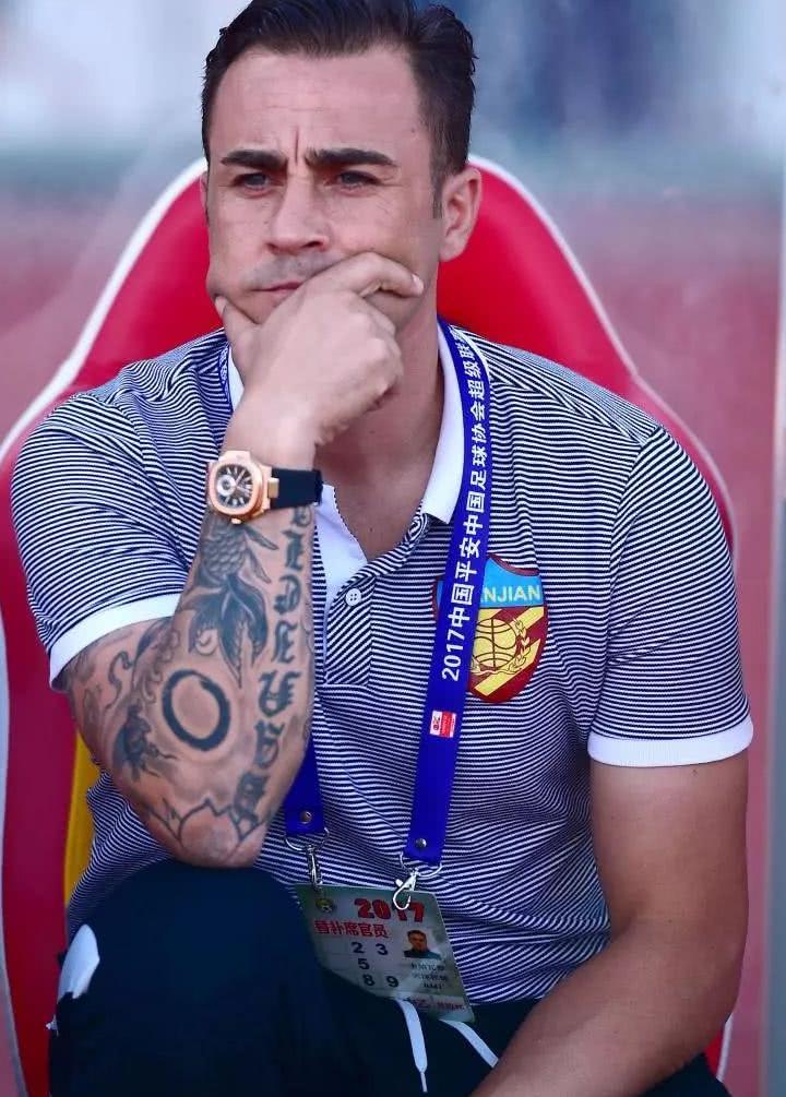 天津权健足球队怎么办?