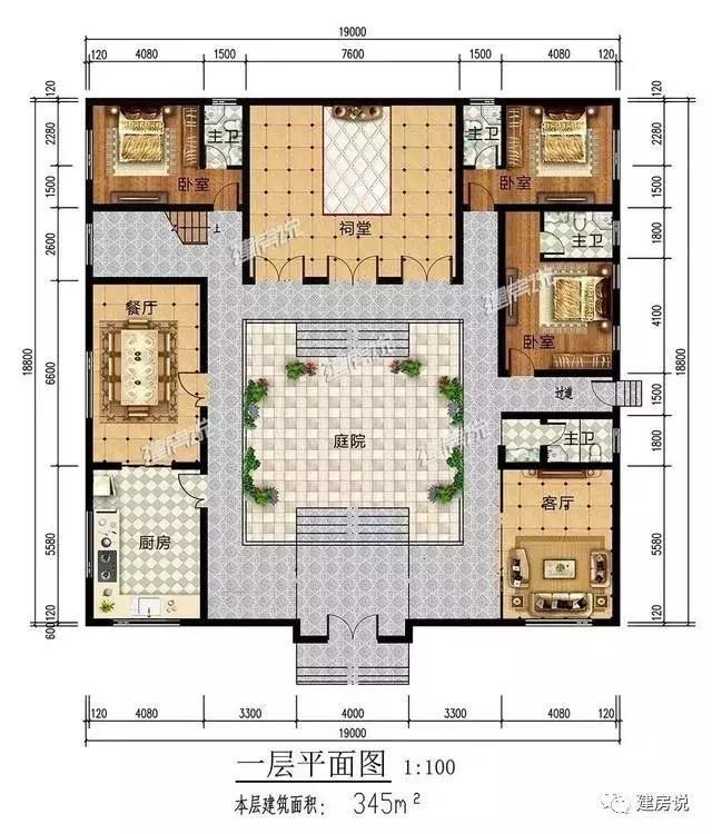 看了这4栋惊艳的别墅实景图，你就知道什么叫专业，杠杠的！