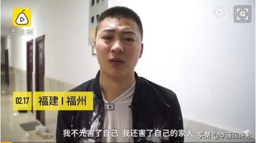 李蓬国:赵宇不被起诉,但真相还在路上