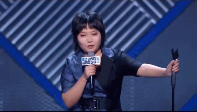 踩着吴亦凡上位，她也配当天才？