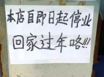 下周起，郑州要大变样了…很多事情你根本没想到!