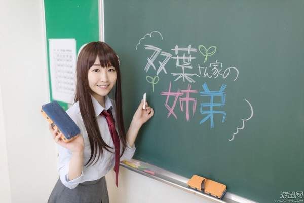 原来美少女漫画家真的存在 二次元和现实的完