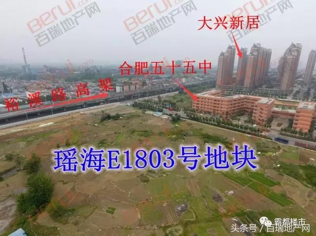 合肥裕溪路沿线爆发！100亩居住地来袭！地铁6号线重磅加持！