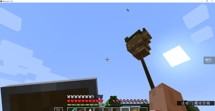 苹果mac系统能玩的大游戏