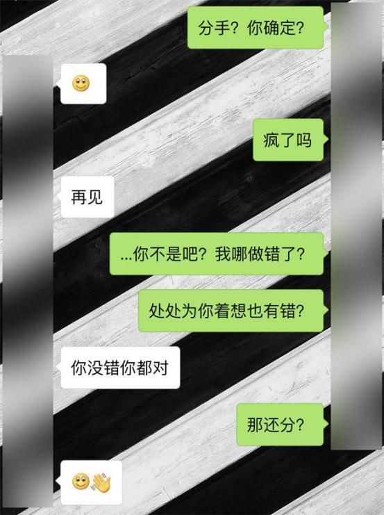 有这4个“暗示性”的女人，铁定爱你“深入骨髓”了!