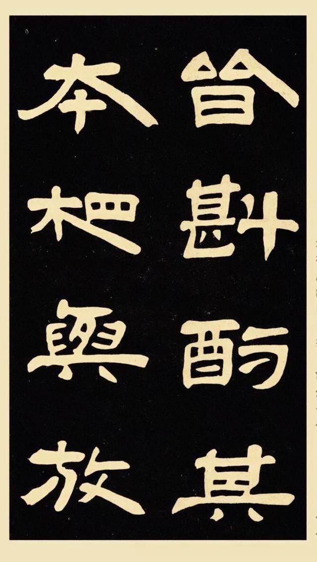 气字开头的成语大全集,气字开头的成语大全集尽
