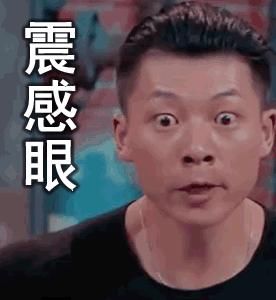 这就是街舞 带给我们不一样的文化体系 街舞文