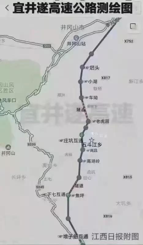 宜井遂高速公路终点落座遂川堆子前镇