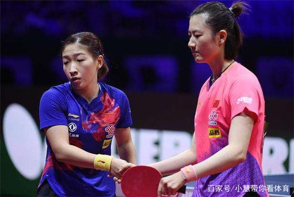 刘诗雯打丁宁11比0后主动道歉说对不起,看丁