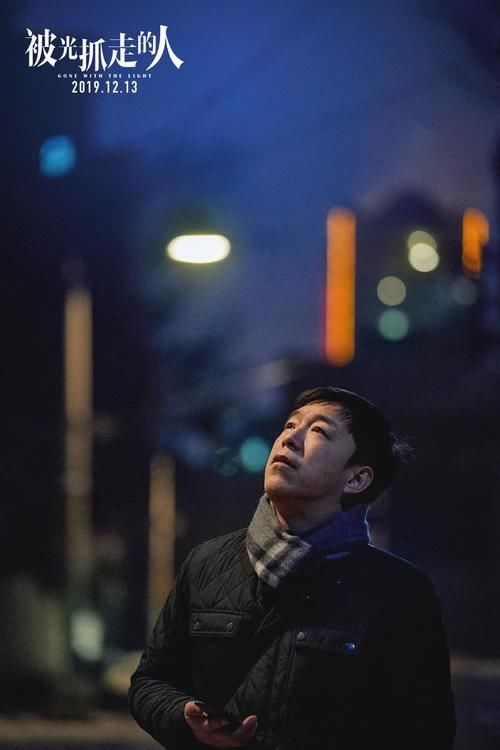 去了是什么含义