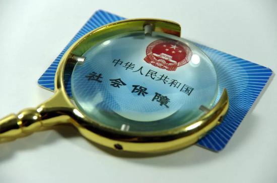 单位缴费比例下调职工养老金会受影响吗?解读