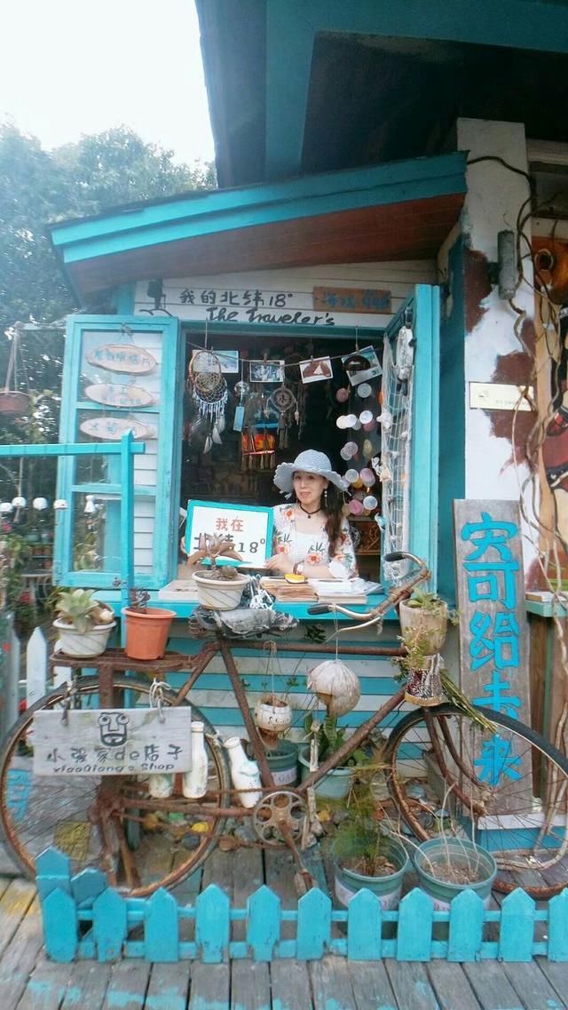 一场适合“70后”的旅行，独自一人带上比基尼来热带的三亚游