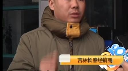 电动汽新能源车