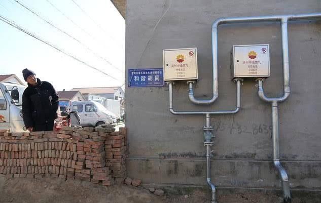 今年起，农村开始统一安装天然气，开户费每户约3000元