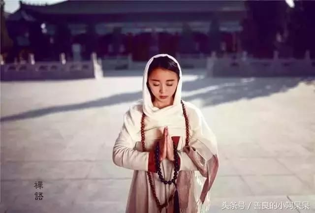 这六种女人再干净都不要交往!