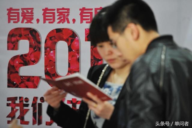 刚需户，怎么买房才能不纠结？