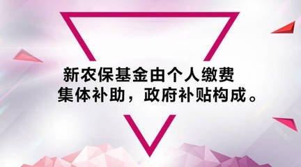 快来算笔账 每年交养老保险1000元 交够15年 每年能领多少钱？