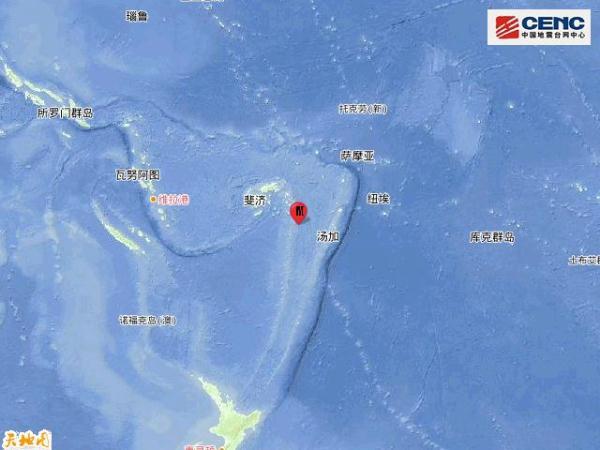 斐济群岛地区发生5.5级地震