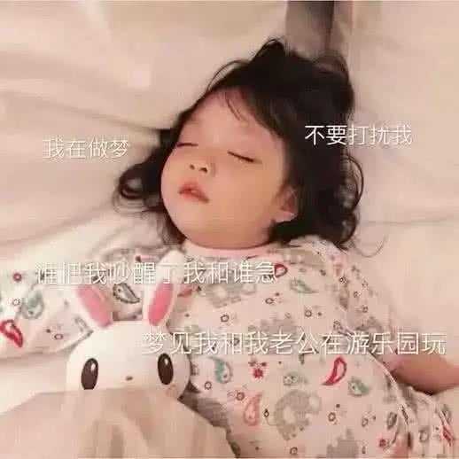 撒娇不让v表情表情:生气委屈我受一点说好,果可爱猫日本表情包图片