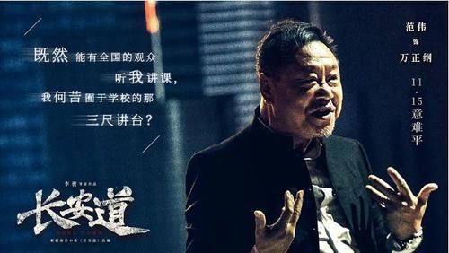 喜剧演员不演喜剧