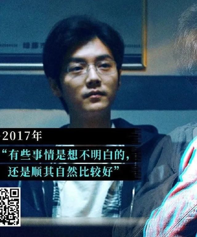 鹿晗碰瓷洗白？将自己之前扑街作品的锅全部甩到了导演的身上