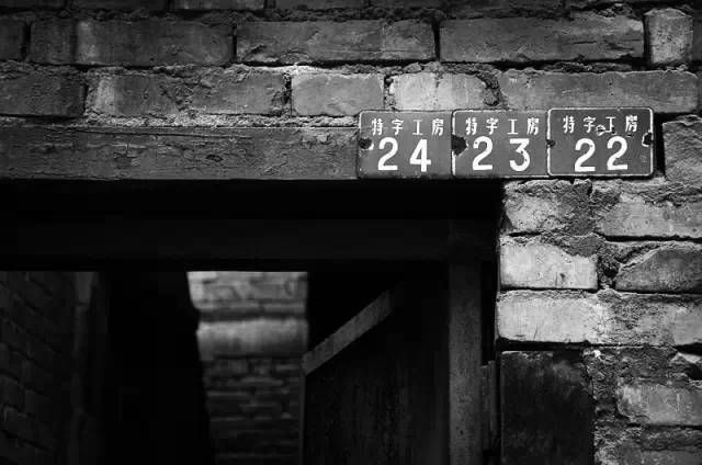 西安火车站旁的“贫民窟”，是你从未见过的西安····