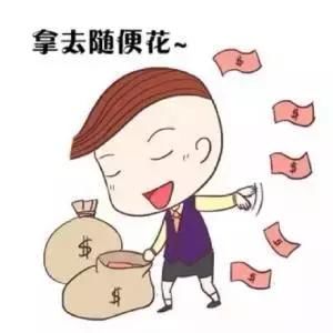 一晚上竟然要88000元！深圳这10样最贵的东西，你买得起几个？