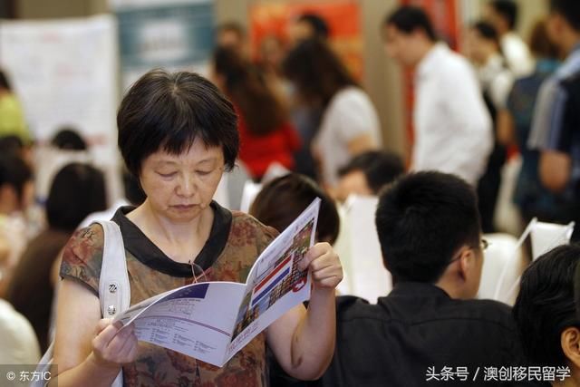 英国留学教育学硕士全解析