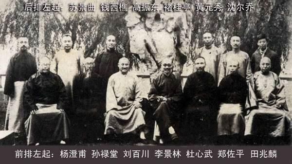 孙禄堂刚做国术馆门长，为何挂冠而去？原来来了一厉害人物