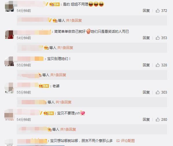 baby霸气回应和富婆圈合影站位争议：我是一个喜欢简单的人！